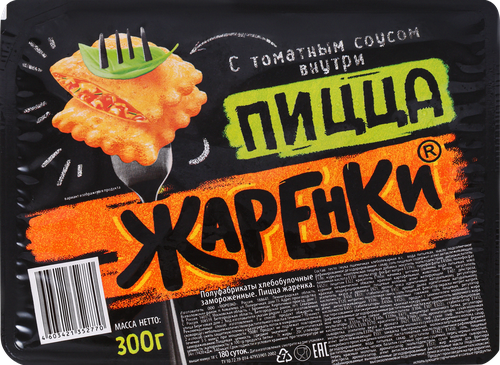 

Пицца Жаренки Ветчина, сыр и томатный соус 300 г