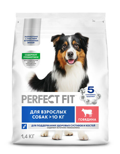 Сухой корм Perfect Fit для собак средних и крупных пород с говядиной 1.4 кг