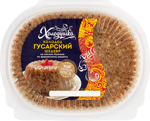 

Холодец Холодушка Гусарский шедевр 250 г