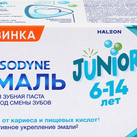 Изображение 1