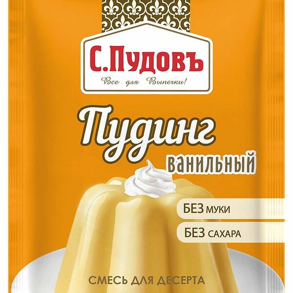 Смесь для десерта С.Пудовъ Пудинг ваниль, 35г
