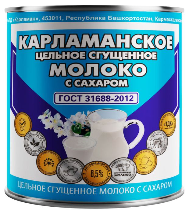 

Молоко Карламанское цельное сгущенное с сахаром 8.5% 380 г