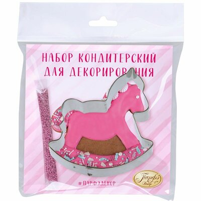 Набор кондитерский Парфэ Декор для декорирования Моя милая пони 5 г