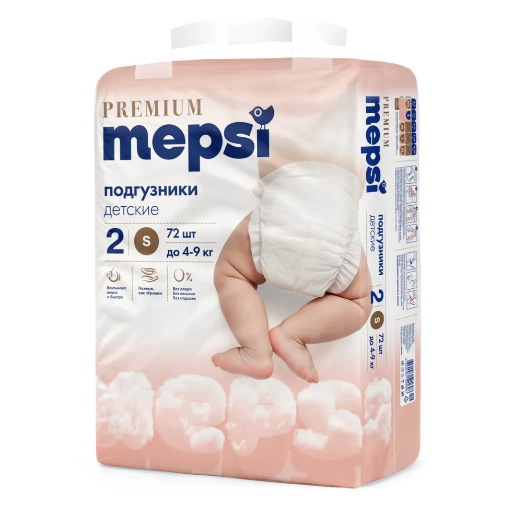

Подгузники детские Mepsi Premium S 4-9 кг 72 шт.