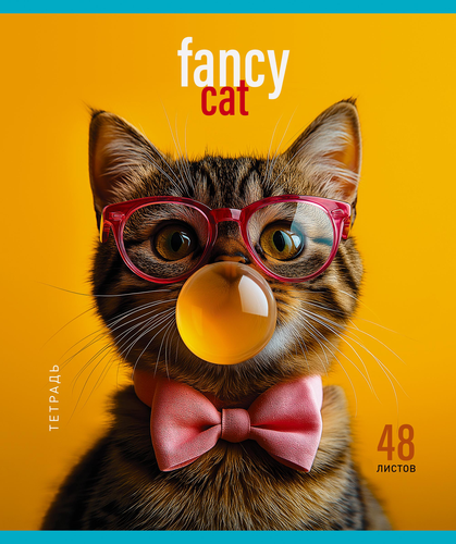 

Тетрадь общая ПЗБМ Модные зверушки Клетка 48 л 1 шт в ассортименте