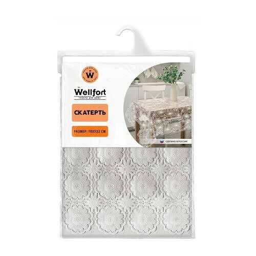 Скатерть Wellfort 110x135 см в ассортименте