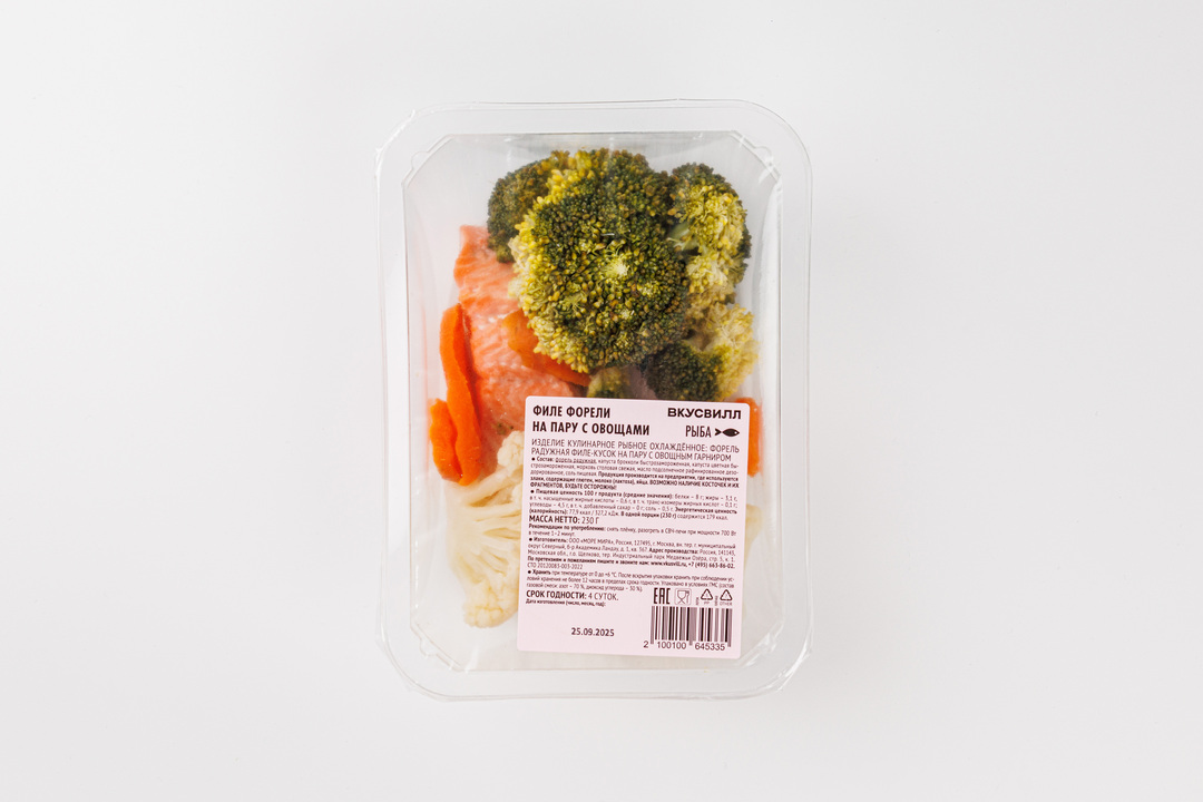 

Филе форели на пару с овощами 230 г