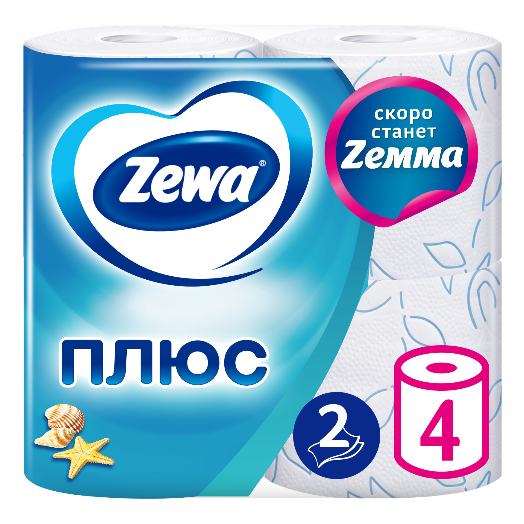

Туалетная бумага Zewa Плюс Свежесть океана 2 слоя 4 рулона