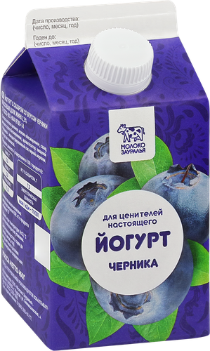 

Йогурт питьевой Молоко Зауралья Черника 2.5% 450 г
