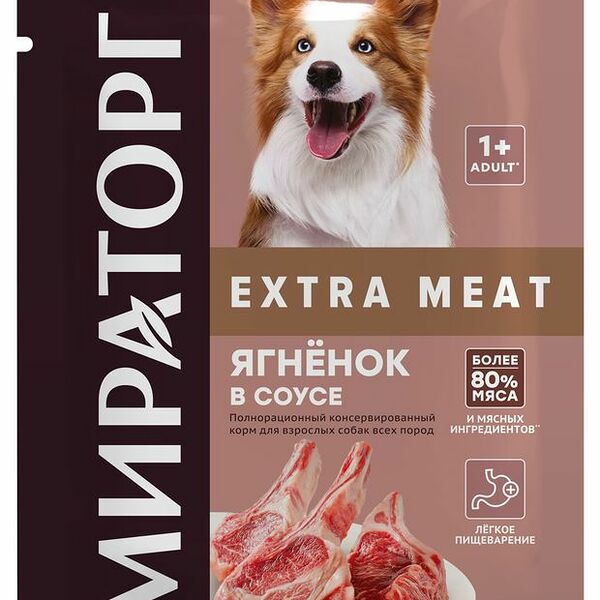 Корм Мираторг для взрослых собак всех пород Winner Extra Meat Ягнёнок в соусе 85 г