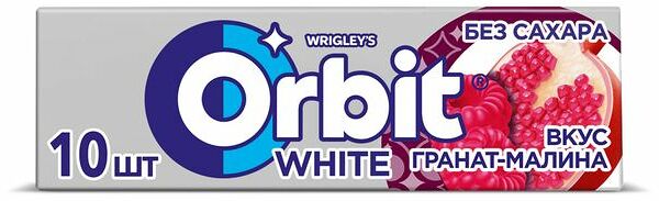 Жевательная резинка Orbit White Гранат-малина 13.6 г