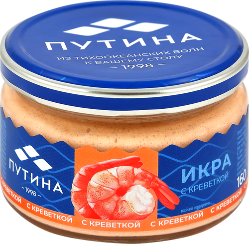 

Икра Путина с креветкой 160 г