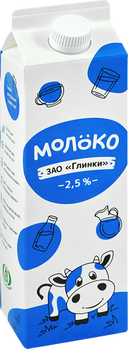 

Молоко Глинки пастеризованное 2.5% 900 мл