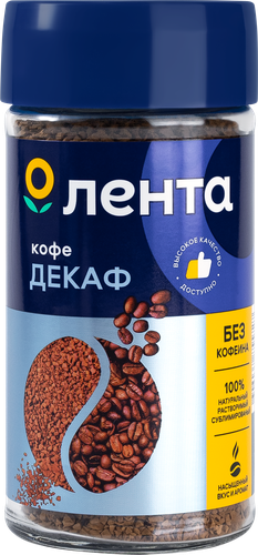 

Кофе растворимый Лента Декаф 95 г