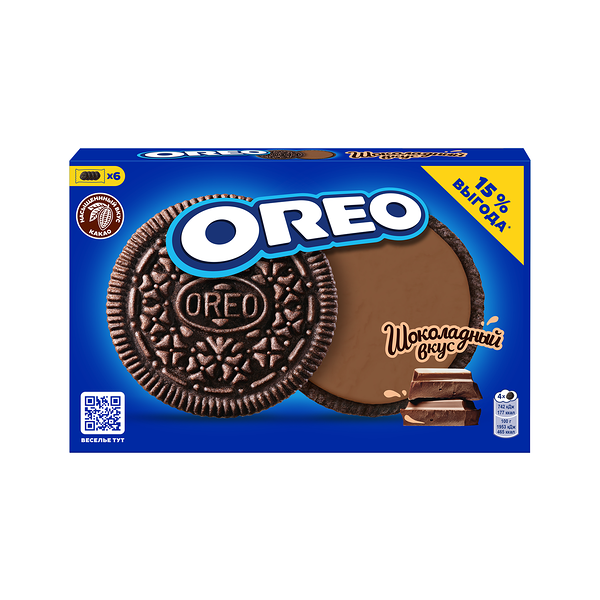 Печенье Oreo с какао и начинкой со вкусом шоколада 228 г