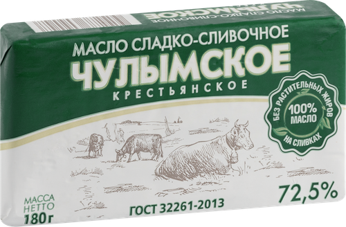 

Масло сладко-сливочное Чулымский Крестьянское 72.5% без змж 180 г