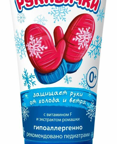  Крем детский Морозко Рукавички зимний 50 мл