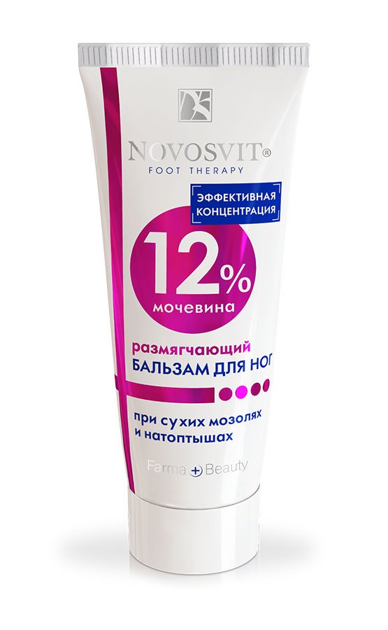 

Бальзам для ног Novosvit Foot Therapy размягчающий с мочевиной 12% 75 мл