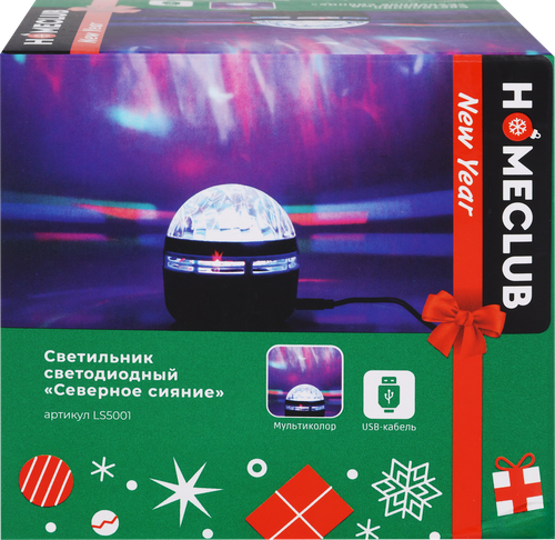 

Светодиодный шар Homeclub Северное сияние 7.5х8 см, USB, пульт, IP20