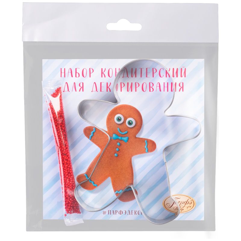 

Набор Парфэ Декор кондитерский для декорирования Мальчик 5 г