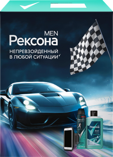

Набор Рексона Men Энергия уверенности Гель для душа 2в1 490 мл, Дезодорант-спрей 250 мл