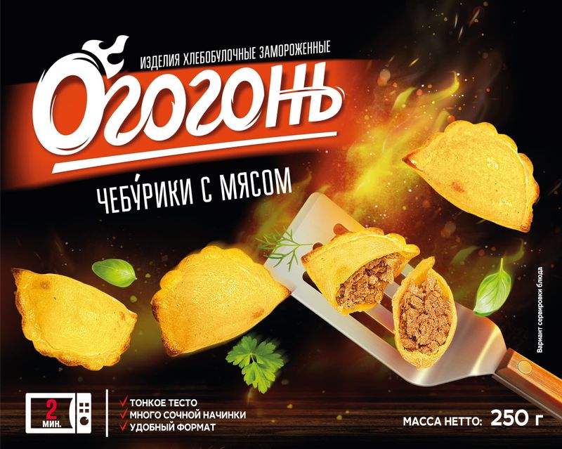

Чебуреки Огогонь с мясом замороженные 250 г