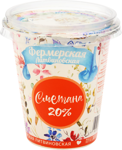 

Сметана Фермерская Литвиновская 20% без змж 300 г