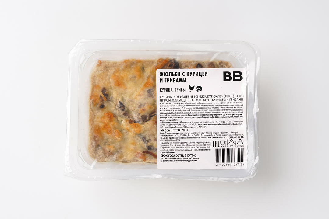 

Жульен ВкусВилл с курицей и грибами 200 г