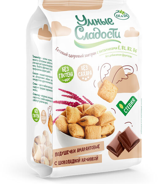 Подушечки Умные сладости с шоколадной начинкой со стевией 150 г