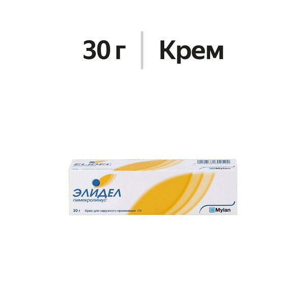 Элидел крем 1% 30 г 