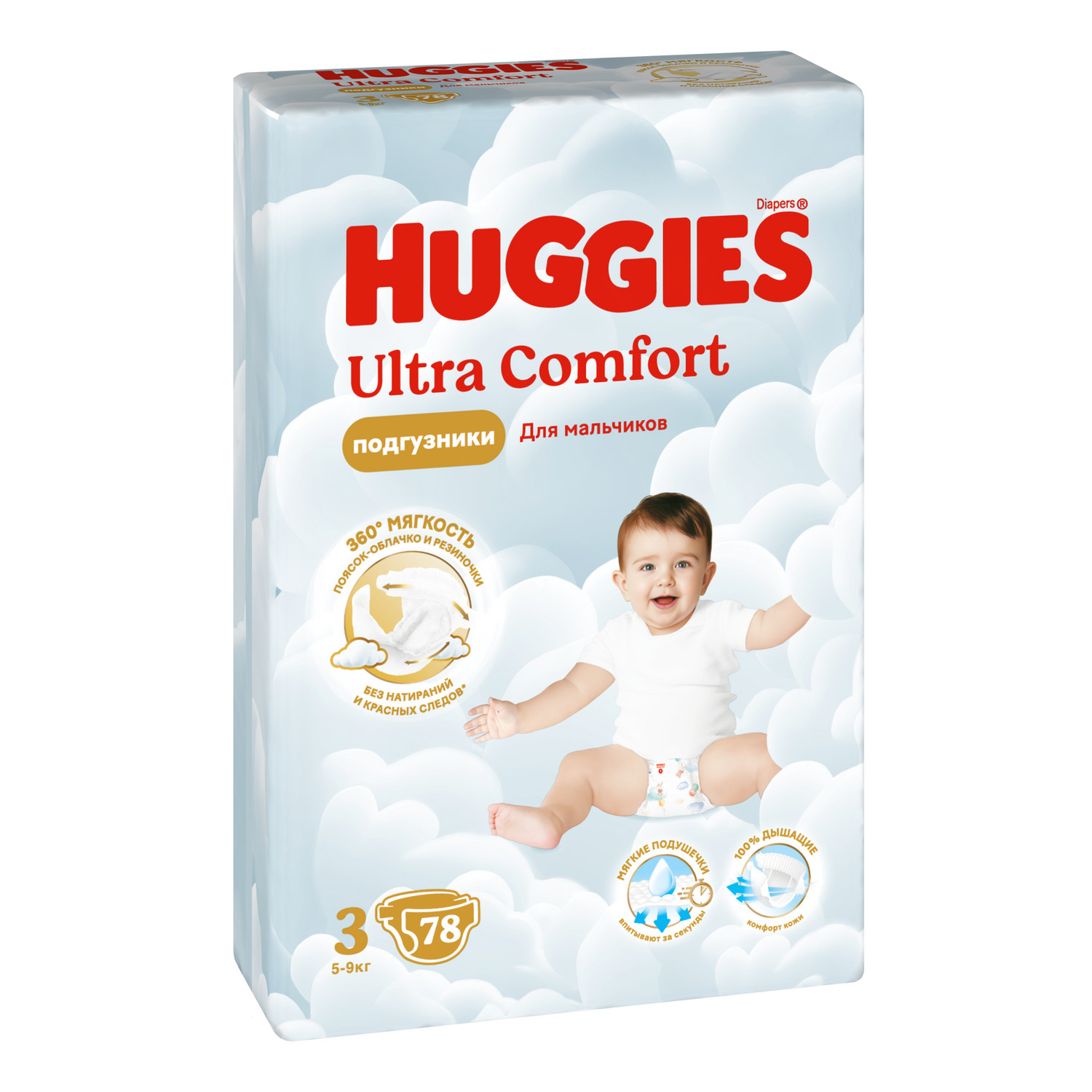 

Подгузники Huggies Ultra Comfort для мальчиков №3 5-9 кг 78 шт. дизайн упаковки в ассортименте