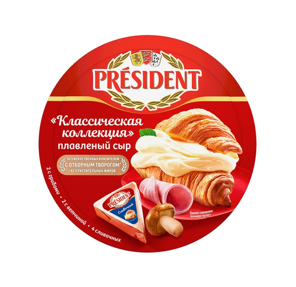 

Сыр плавленый President Классическая коллекция 45% БЗМЖ 140 г