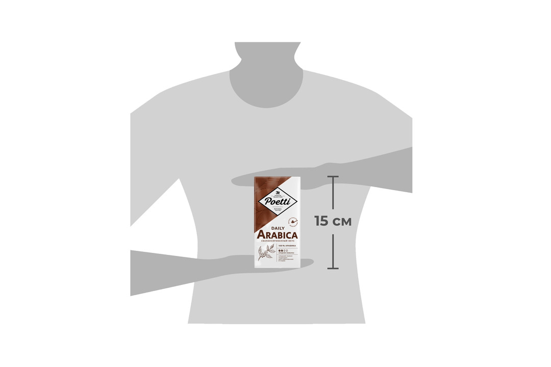 

Кофе молотый Poetti Daily Arabica 250 г