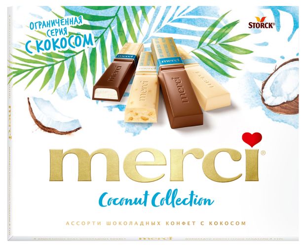 

Шоколадные конфеты Merci ассорти Кокос 250 г