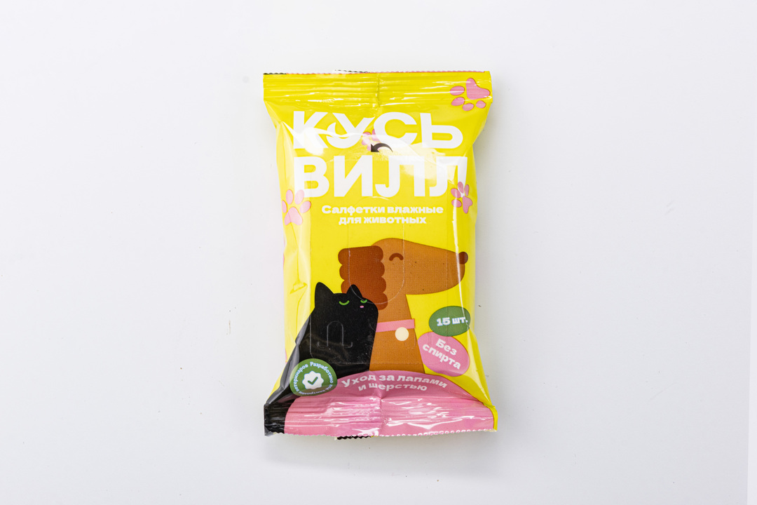 

Салфетки влажные для животных Кусьвилл Уход за лапами и шерстью 15 шт