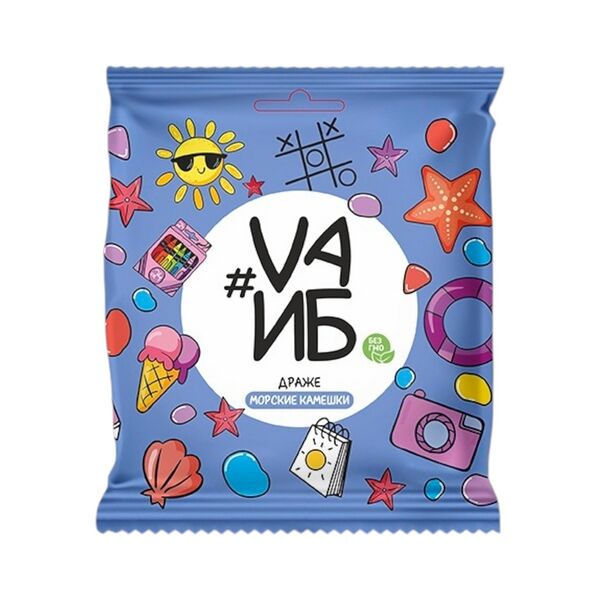 Драже МОРСКИЕ КАМЕШКИ пак вес 75г Красный Пищевик Республика Беларусь