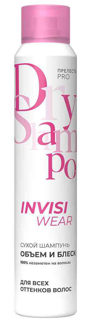 

Сухой шампунь для волос Прелесть Invisiwear объем и блеск 200 мл