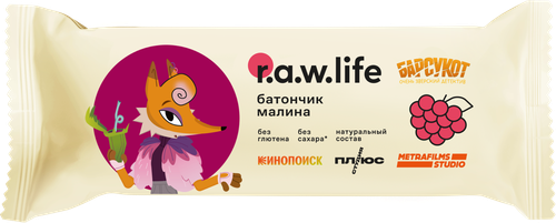 

Батончик фруктово-злаковый R.A.W.Life Малина без сахара без глютена 25 г