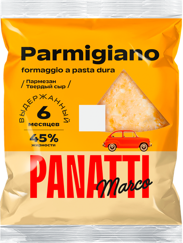 

Сыр Marco Panatti Пармезан выдержанный 6 месяцев 45% без змж 250 г