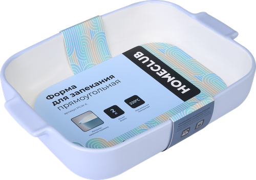 

Форма для запекания Homeclub Теплое время года прямоугольная керамика 30.7 x 21.3 x 6.5 см