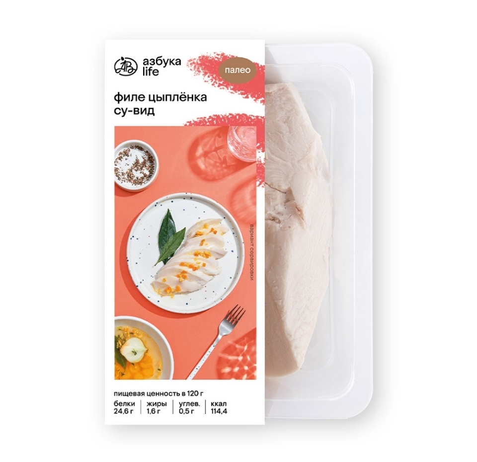 

Филе цыпленка-бройлера су-вид Азбука Life, 120 г