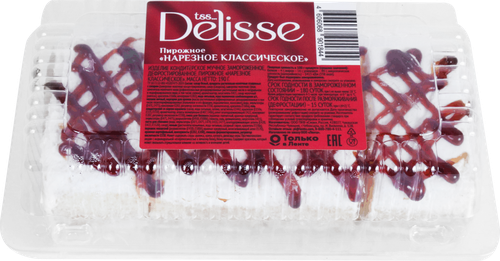 

Пирожное замороженное Delisse Классическое нарезное 190 г