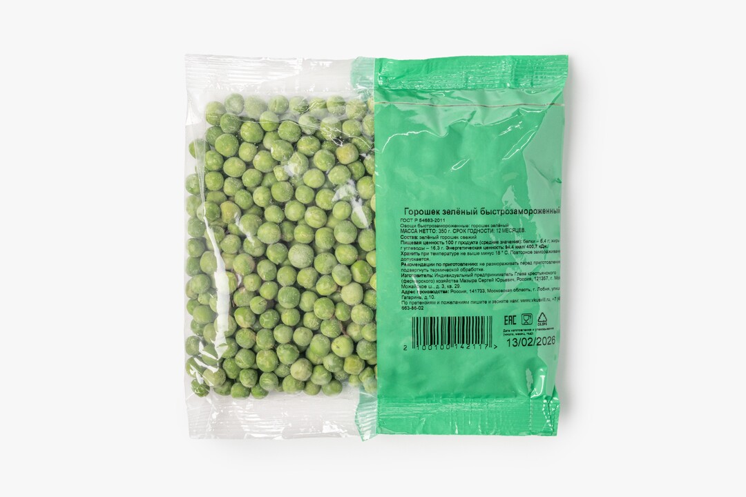 

Горошек зеленый замороженный