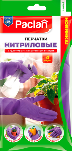 

Перчатки нитриловые Paclan с напылением цвет лаванды р. L арт. 407042 4 шт.