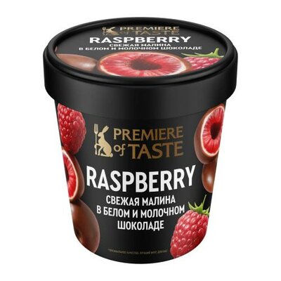 Малина замороженная Premiere Of Taste в белом и молочном шоколаде 120 г