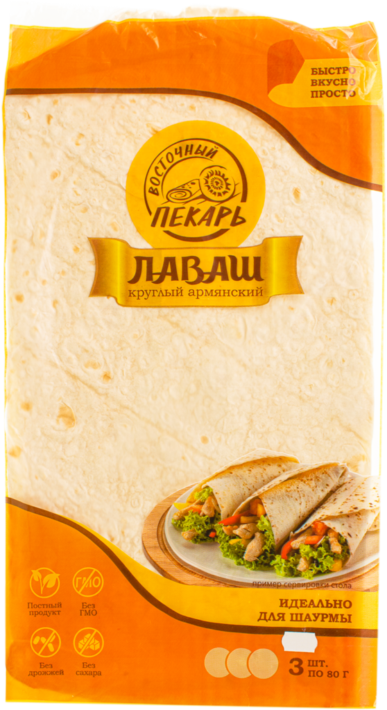 

Лаваш Восточный пекарь Армянский 3 шт. 240 г