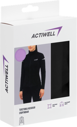 

Толстовка спортивная женская ACTIWELL черная, Арт. AW25207-01