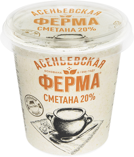 

Сметана Асеньевская Ферма 20% без змж 300 г