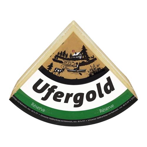 

Сыр полутвёрдый Hardegger Kase Ufergold 45% выдержанный 6 месяцев БЗМЖ вес