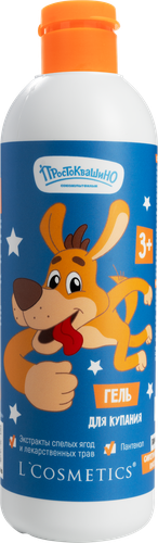 

Гель для купания L'Cosmetics Простоквашино 350 мл